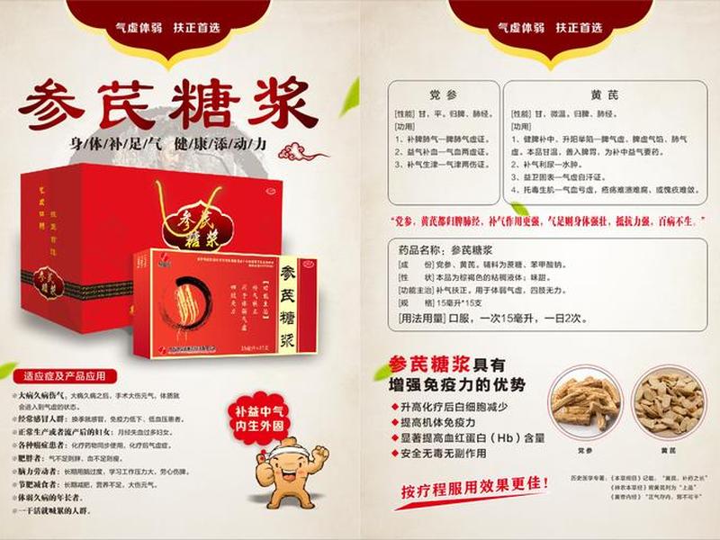 一站式建站产品介绍;一站式建站产品介绍文案 一站式建站产品介绍;一站式建站产品介绍文案