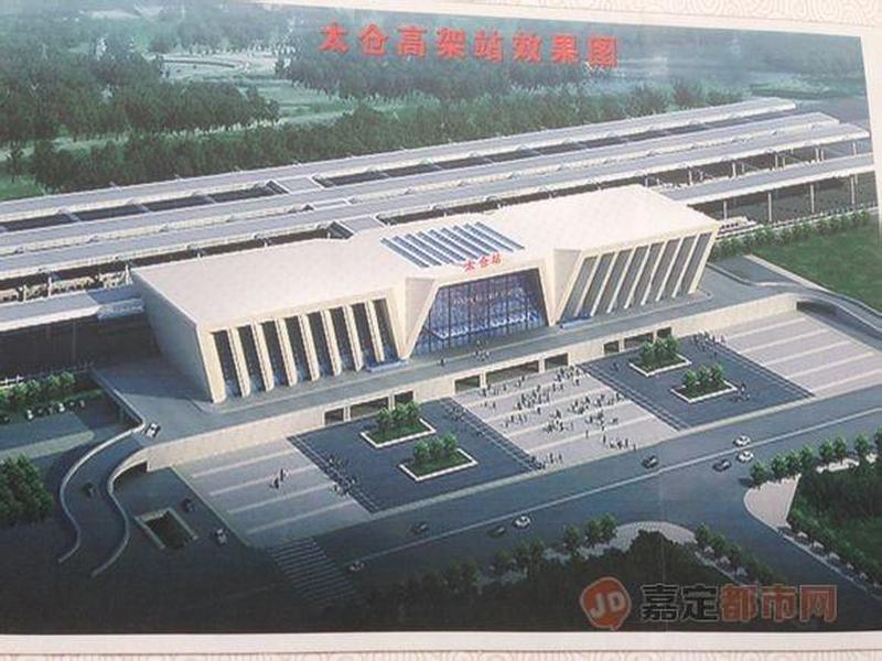 太仓站建设过程 - 太仓站建设过程图 太仓站建设过程 - 太仓站建设过程图