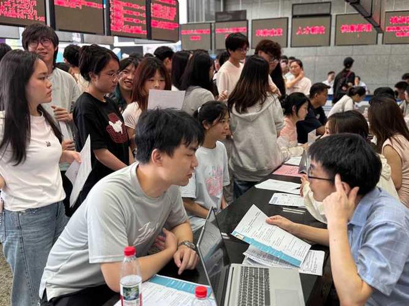 乐从论坛招聘(乐从招聘会在什么地方?) 乐从论坛招聘(乐从招聘会在什么地方?)