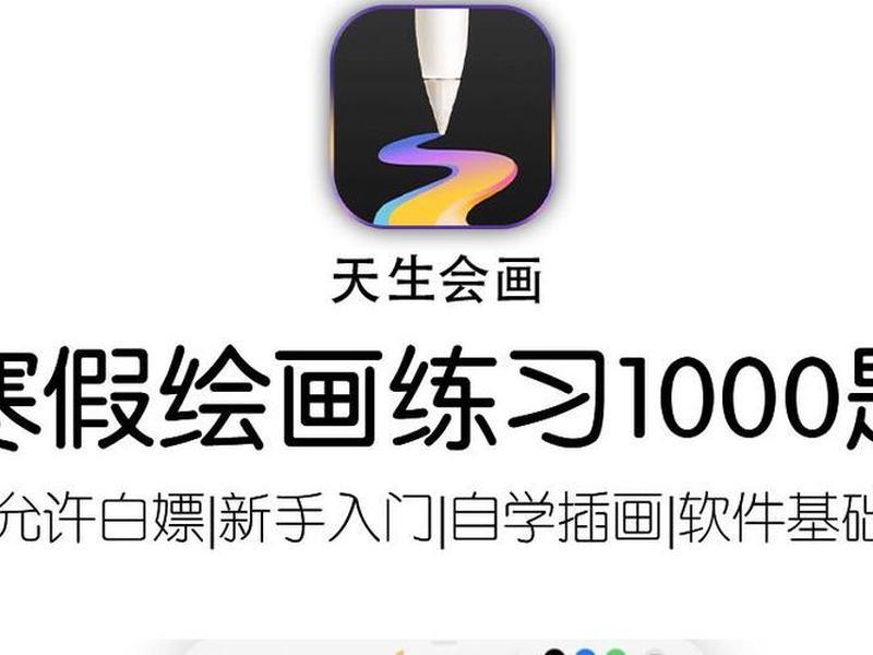 自学b站教程入门,自学b站教程入门视频 自学b站教程入门,自学b站教程入门视频