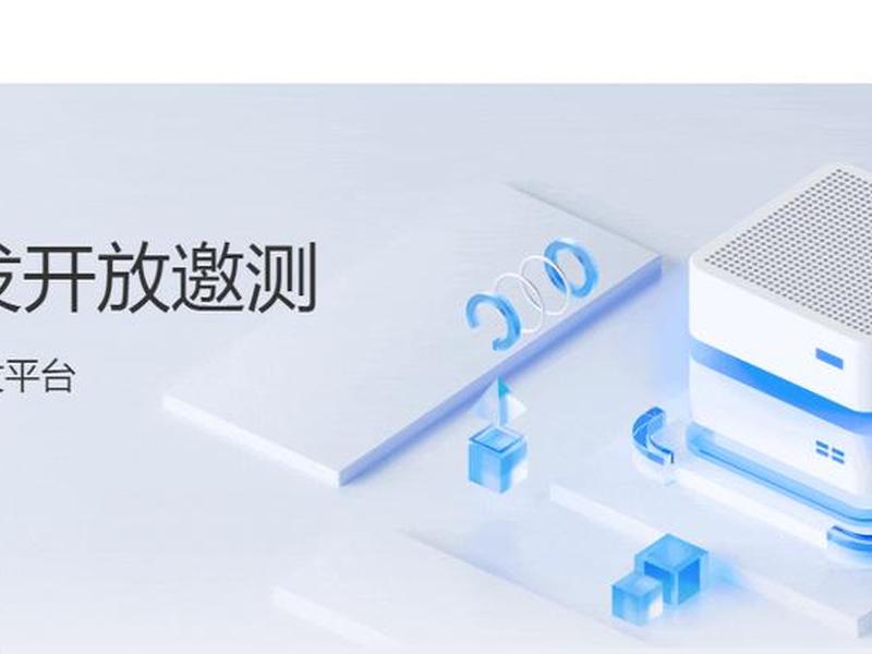壹佰智慧v3功能详解,壹佰智慧v3功能详解视频 壹佰智慧v3功能详解,壹佰智慧v3功能详解视频