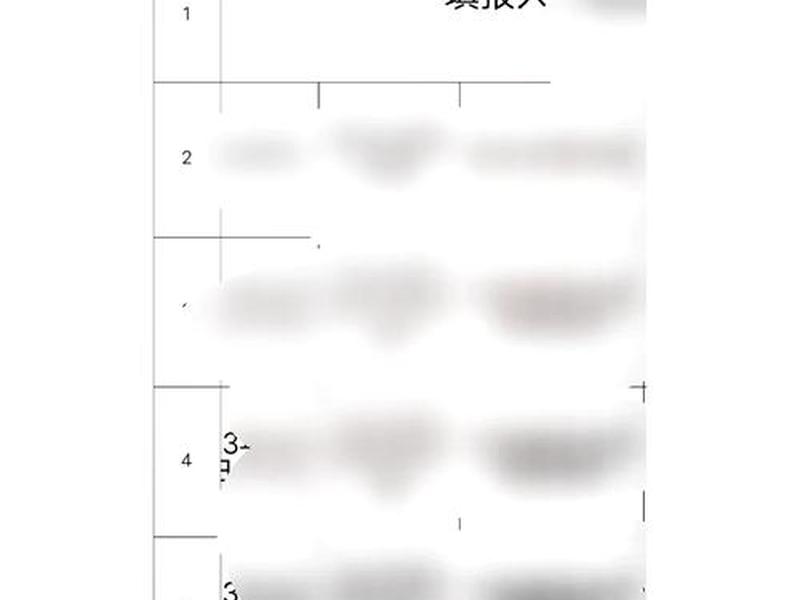 文件创建后怎样上传、文件创建后怎样上传到微信 文件创建后怎样上传、文件创建后怎样上传到微信