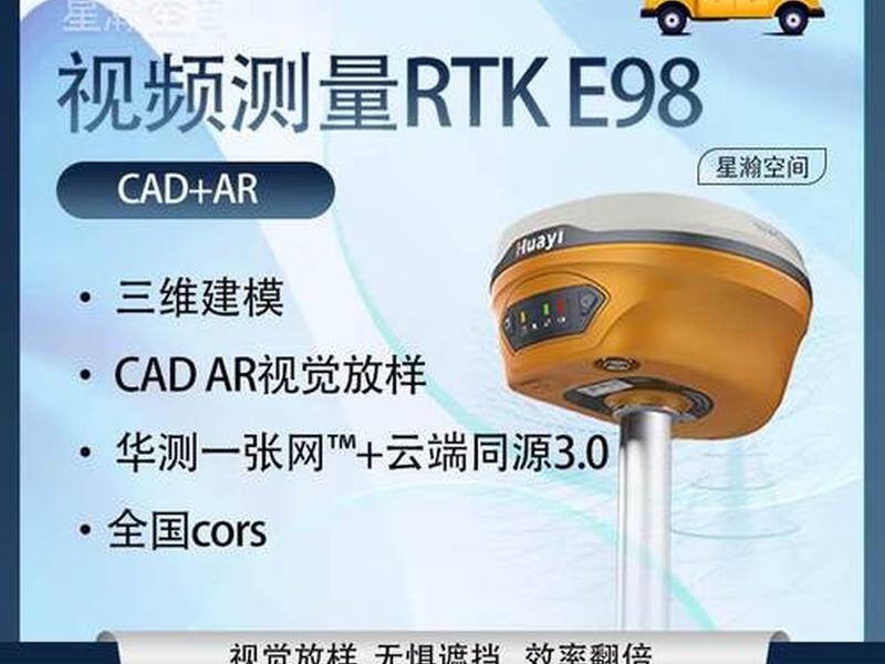 司南导航使用教程 - 司南导航使用教程详细说明视频播放 司南导航使用教程 - 司南导航使用教程详细说明视频播放