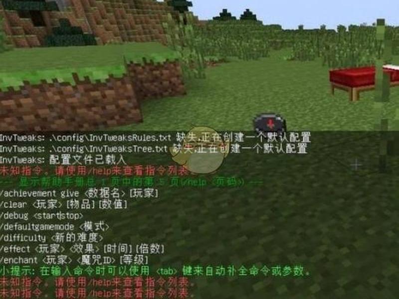 我的世界怎么建坐标点,我的世界怎么加坐标点 我的世界怎么建坐标点,我的世界怎么加坐标点