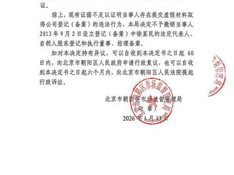 上线了建站需要备案吗?;上线了建站需要备案吗 上线了建站需要备案吗?;上线了建站需要备案吗
