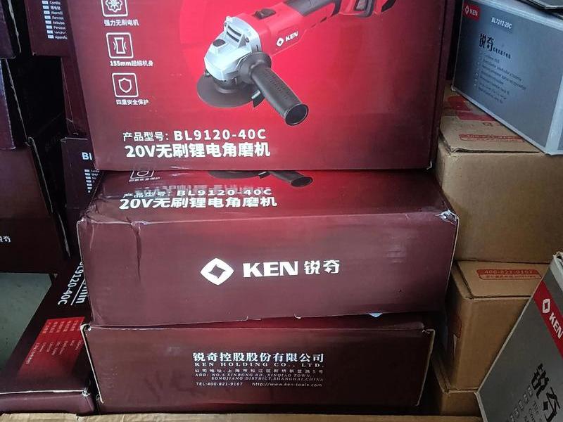 锐奇网络科技有限公司(锐奇网络科技有限公司电话号码) 锐奇网络科技有限公司(锐奇网络科技有限公司电话号码)