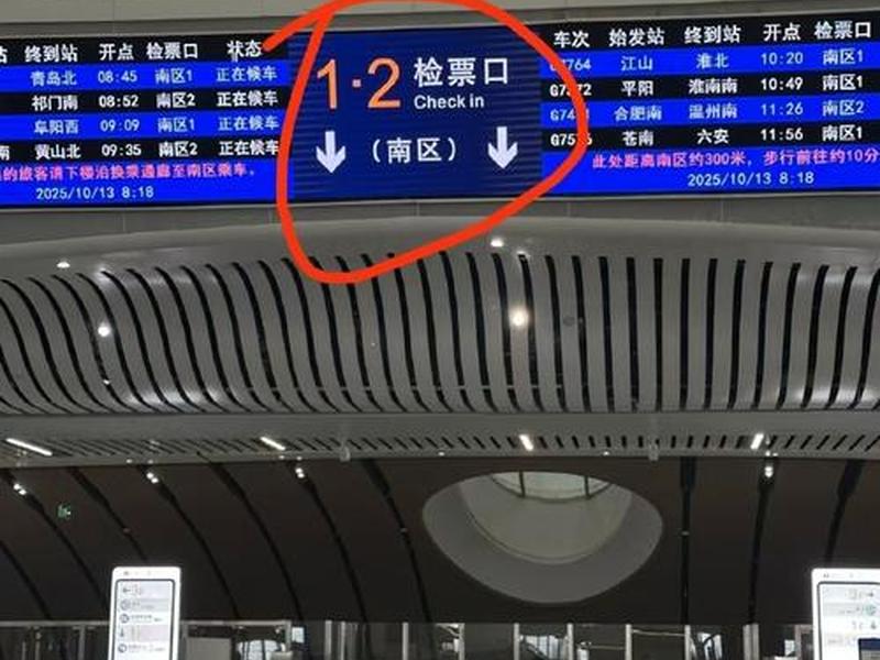 悟空建站在哪里、悟空建站验证码安全吗 悟空建站在哪里、悟空建站验证码安全吗