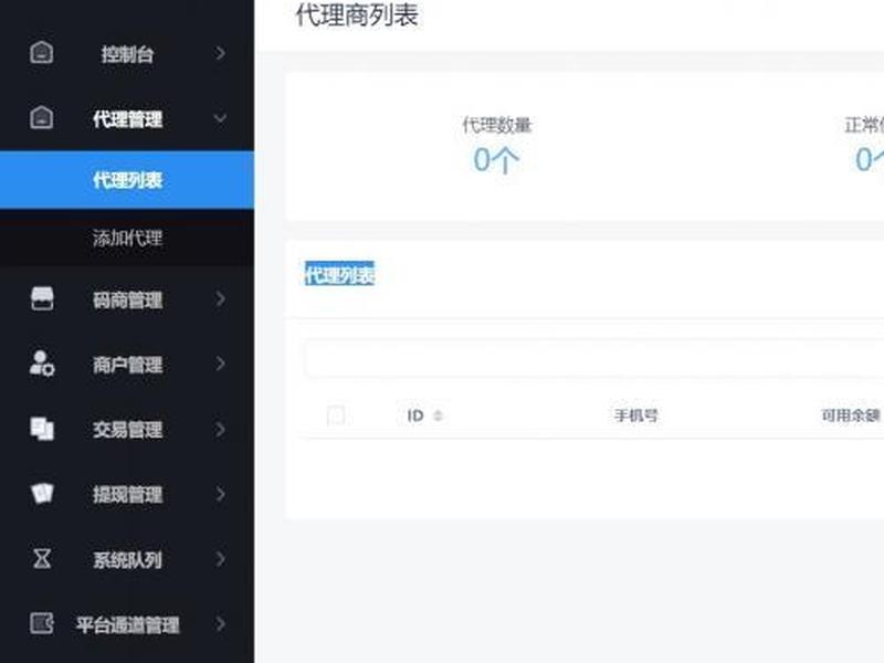 云建站系统源码教程、云建站系统源码教程怎么用 云建站系统源码教程、云建站系统源码教程怎么用