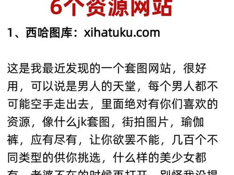 万网免费网站怎么用;万网免费网站怎么用不了 万网免费网站怎么用;万网免费网站怎么用不了