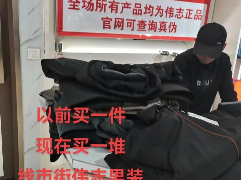 青浦外贸仓库怎么省钱,青浦外贸服装店 青浦外贸仓库怎么省钱,青浦外贸服装店