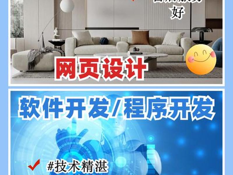 青岛网站建站制作 - 青岛网站建站制作公司 青岛网站建站制作 - 青岛网站建站制作公司