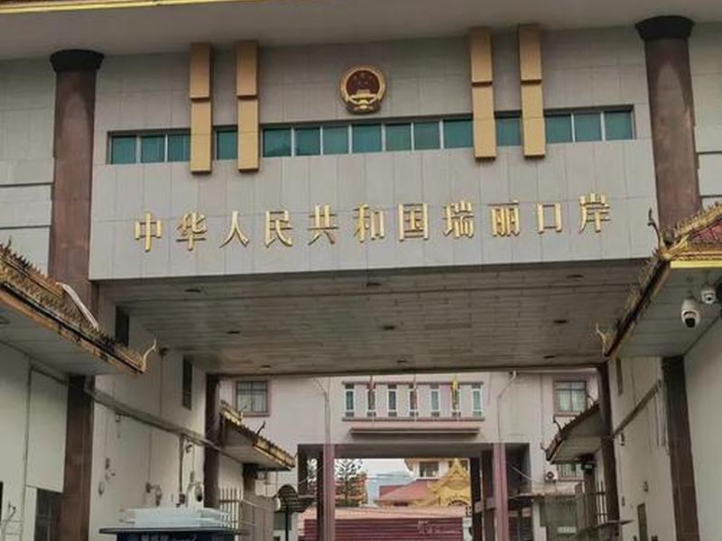云南外贸口岸有哪些 云南外贸口岸有哪些城市 云南外贸口岸有哪些 云南外贸口岸有哪些城市