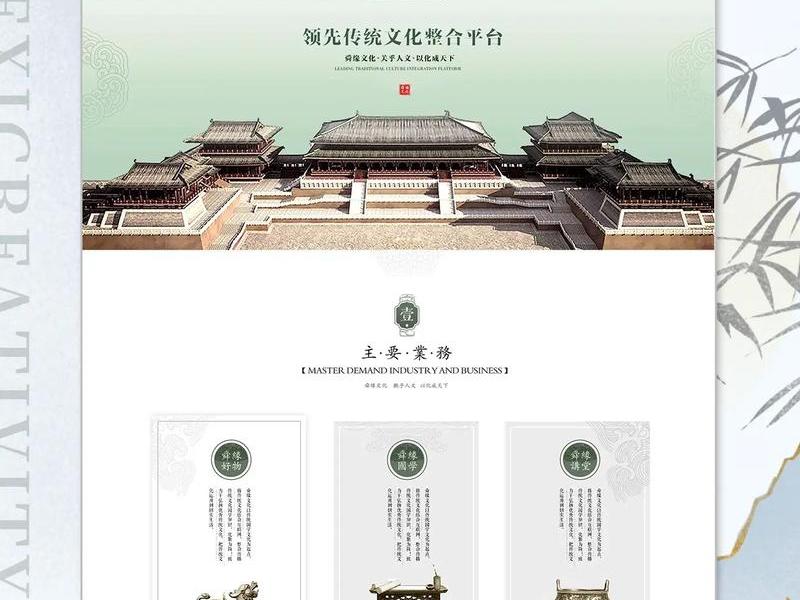 西安网站设计方案；西安网站设计制作方案