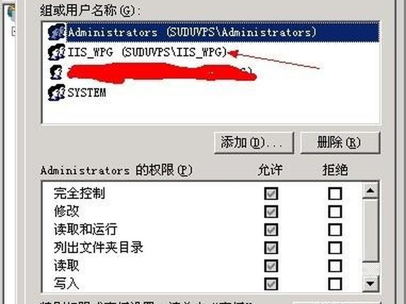 织梦移动端伪静态 织梦移动端怎么做伪静态 织梦移动端伪静态 织梦移动端怎么做伪静态