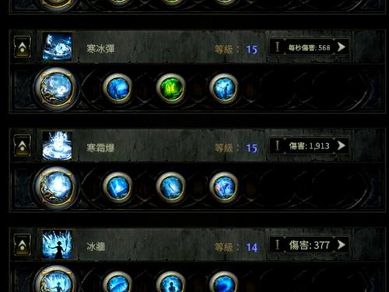 魔兽如何编队 - 魔兽如何编队打怪 魔兽如何编队 - 魔兽如何编队打怪