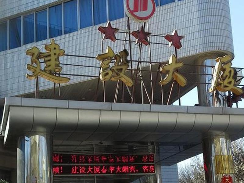 天津外贸建站公司有哪些,天津外贸建站公司有哪些公司 天津外贸建站公司有哪些,天津外贸建站公司有哪些公司