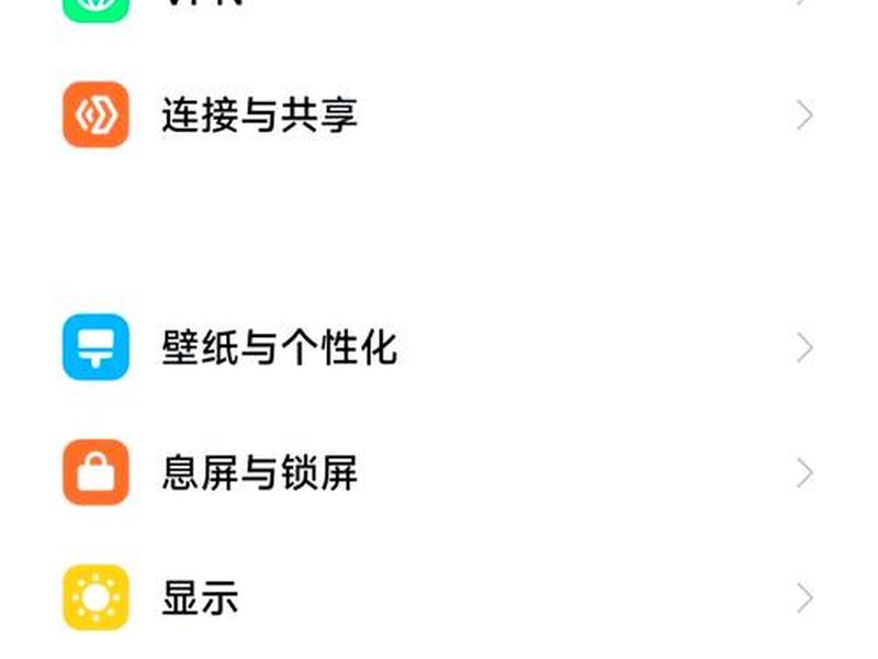 手机站点设置教程,手机站点设置教程视频 手机站点设置教程,手机站点设置教程视频