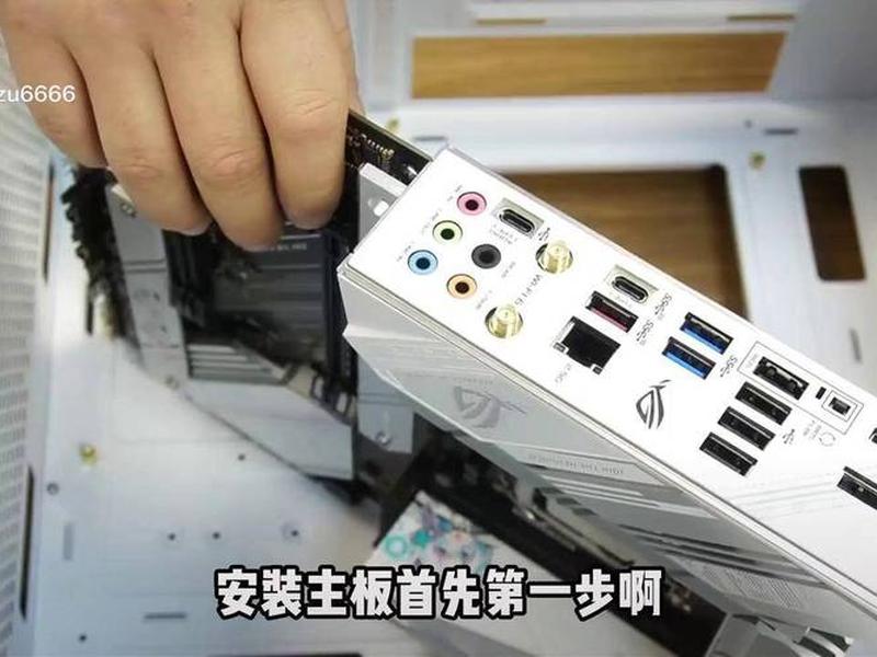 主板机组装教程;主板机组装教程图解 主板机组装教程;主板机组装教程图解