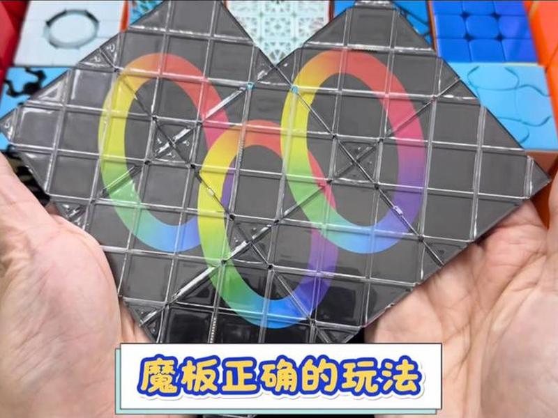 魔板使用教程免费 - 魔板绑线教程 魔板使用教程免费 - 魔板绑线教程