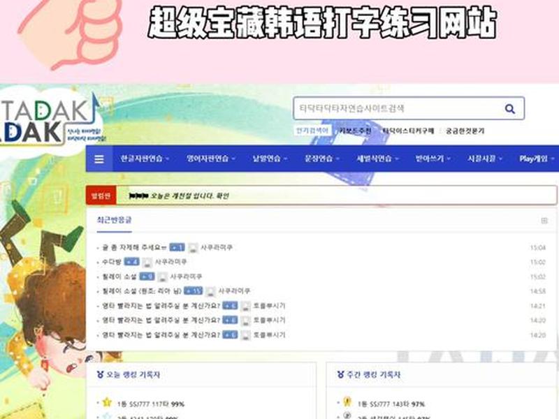 双语网站有哪些,双语网站有哪些网站 双语网站有哪些,双语网站有哪些网站