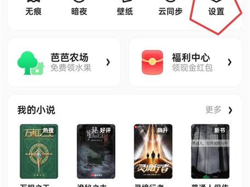 夸克软件下载;夸克软件下载安全吗 夸克软件下载;夸克软件下载安全吗