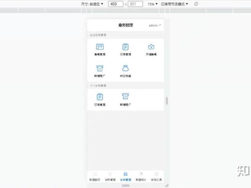 自带源码宝塔怎么搭建网站 有源码宝塔怎么搭建网站 自带源码宝塔怎么搭建网站 有源码宝塔怎么搭建网站