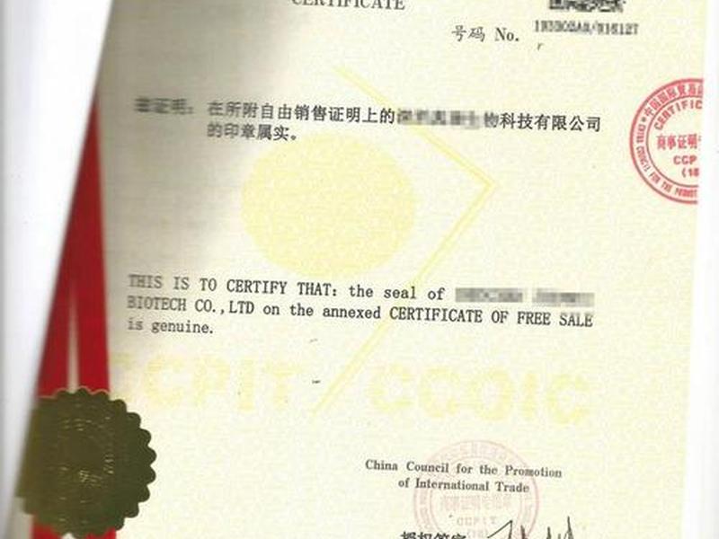 外贸营销员证书有什么用 外贸营销员证书有什么用处 外贸营销员证书有什么用 外贸营销员证书有什么用处