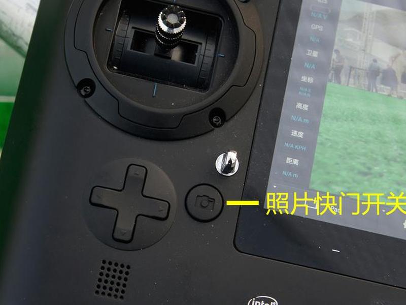 快蜂手机版地面站使用方法;快蜂骑手端 快蜂手机版地面站使用方法;快蜂骑手端