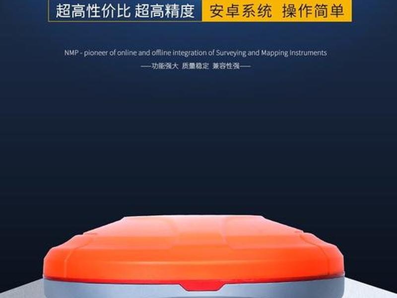 纽迈普官网 - 纽迈普官网中文官方网站 纽迈普官网 - 纽迈普官网中文官方网站