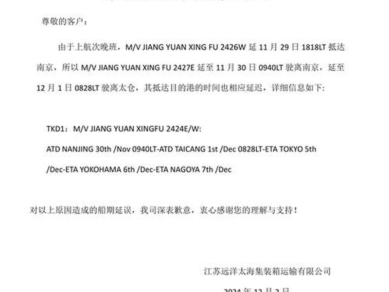 响应时间小于25ns - 响应时间25ms 响应时间小于25ns - 响应时间25ms