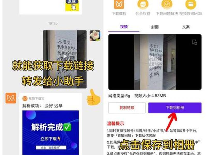 如何快速制作网站、如何快速制作网站视频 如何快速制作网站、如何快速制作网站视频