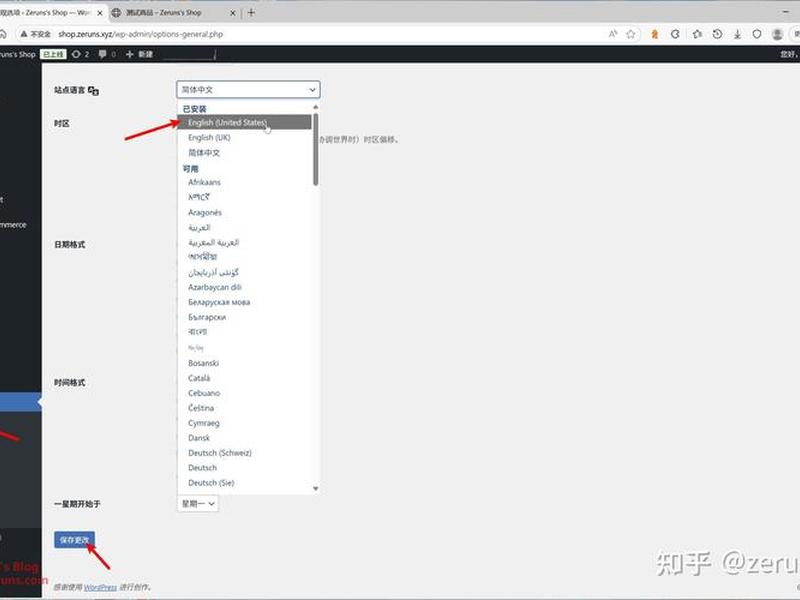 如何搭建独立站(如何搭建独立站的网络) 如何搭建独立站(如何搭建独立站的网络)