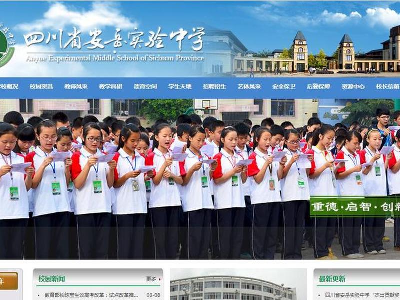 体育自媒体建站步骤 体育自媒体建站步骤怎么写 体育自媒体建站步骤 体育自媒体建站步骤怎么写