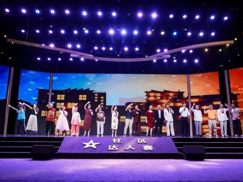 文汇网下载 文汇网app下载 文汇网下载 文汇网app下载