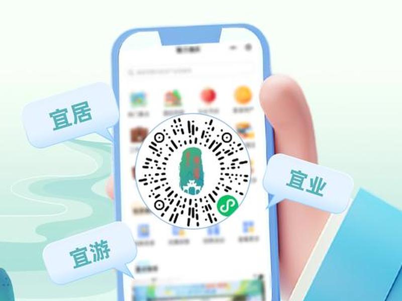 免费建站微信 免费建站微信小程序 免费建站微信 免费建站微信小程序