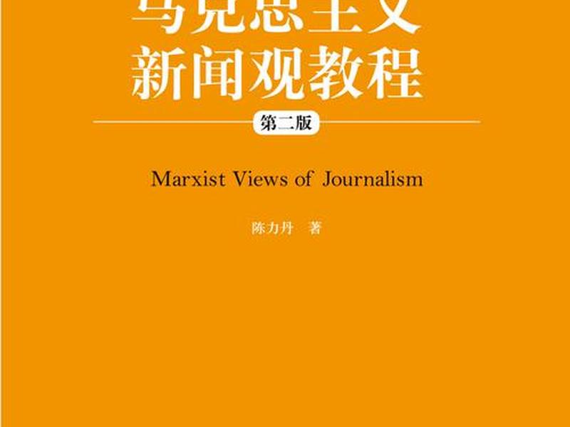 马克斯账号使用教程 - 马克斯账号使用教程视频 马克斯账号使用教程 - 马克斯账号使用教程视频