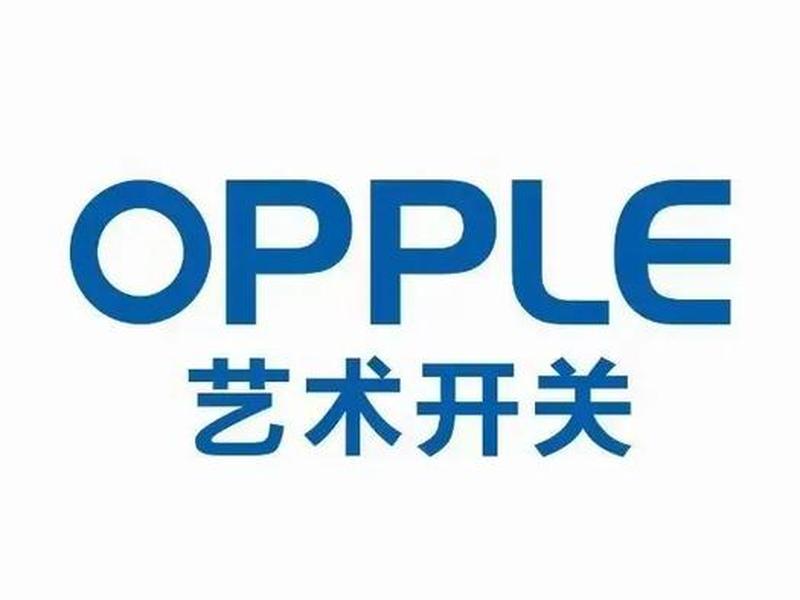 欧普设计（欧普设计家app下载）