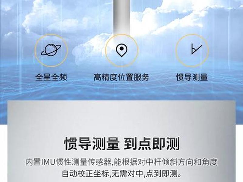 南方gps新建项目和参数设置(南方gps新建项目和参数设置的区别) 南方gps新建项目和参数设置(南方gps新建项目和参数设置的区别)