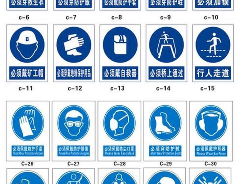 科力达操作说明、科力达kl07说明书 科力达操作说明、科力达kl07说明书