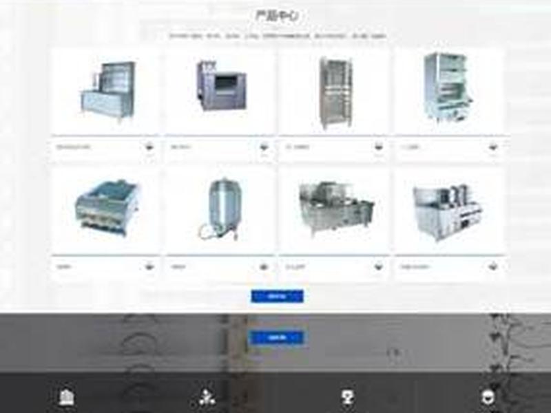 在线仿站工具网站 - 在线仿站小工具 在线仿站工具网站 - 在线仿站小工具