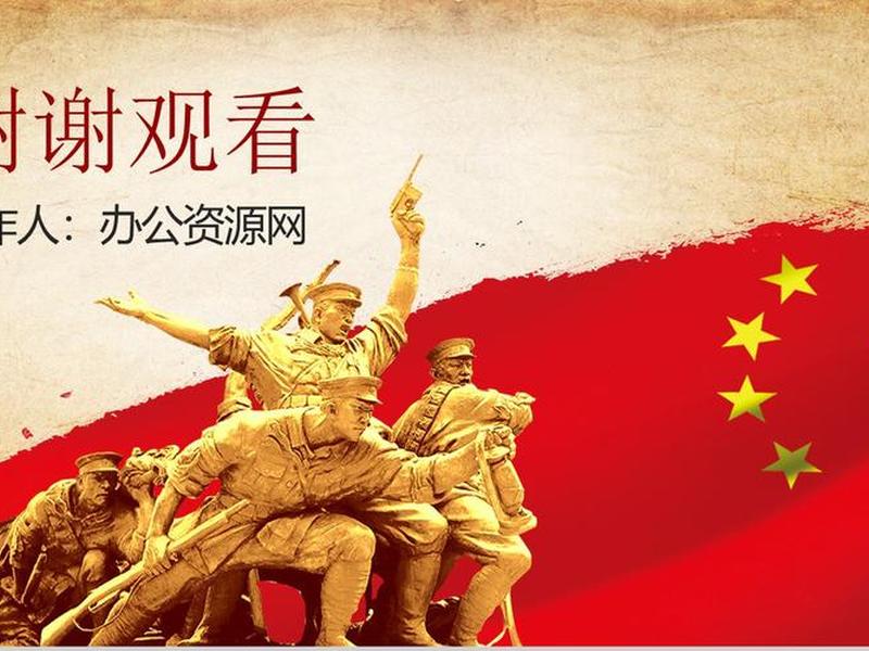 淘客建站教程模板图片大全(淘客建站教程模板图片大全下载) 淘客建站教程模板图片大全(淘客建站教程模板图片大全下载)