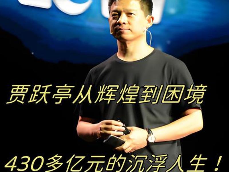 站长之家创始人(站长之家创始人是谁) 站长之家创始人(站长之家创始人是谁)