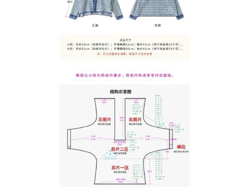 织梦仿布(织梦仿站教程傻瓜式) 织梦仿布(织梦仿站教程傻瓜式)