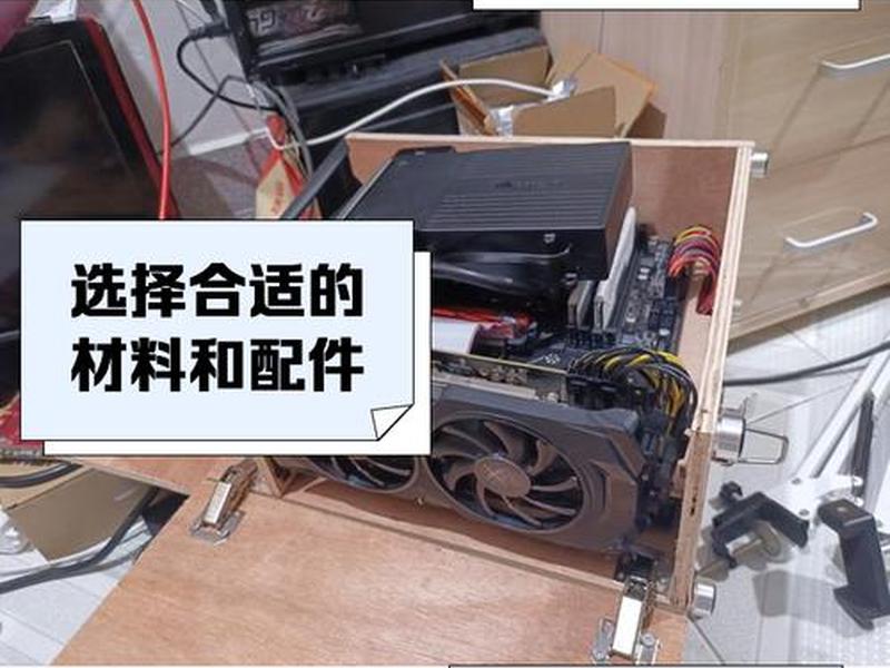 自己制作服务器主机;自己制作服务器主机怎么做 自己制作服务器主机;自己制作服务器主机怎么做