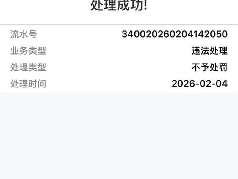 微信公众号 cms 微信公众号 cookie失效时间 微信公众号 cms 微信公众号 cookie失效时间