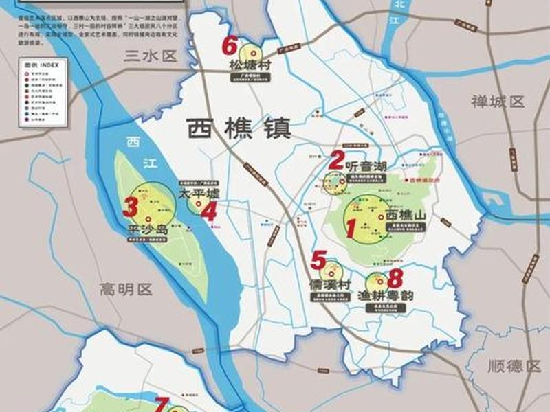 西樵规划图(佛山西樵规划图) 西樵规划图(佛山西樵规划图)