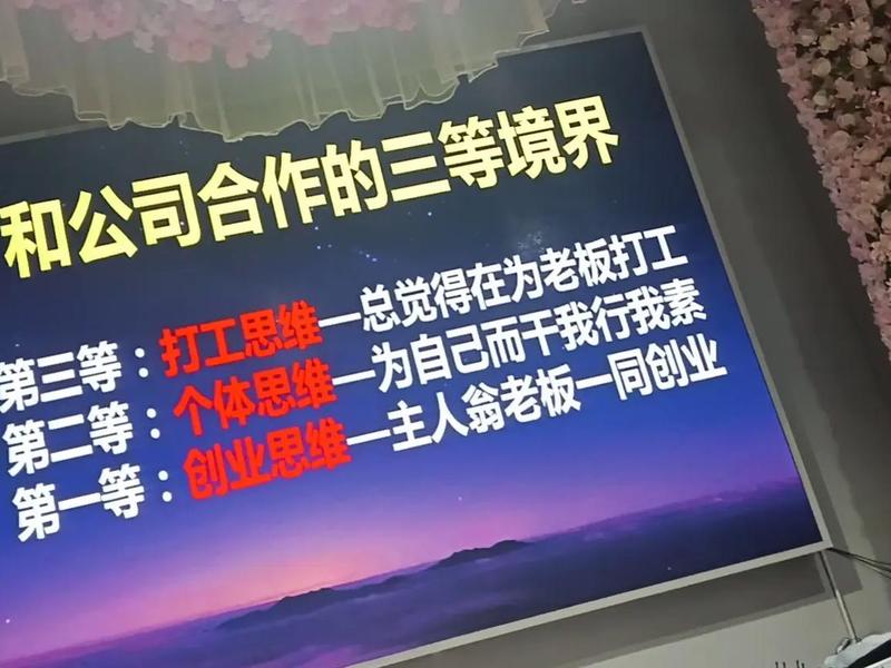腾云网络创业工作室;腾云网络创业工作室招聘 腾云网络创业工作室;腾云网络创业工作室招聘