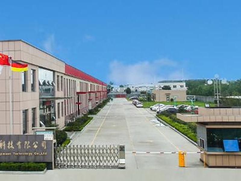青梦科技有限公司 青梦科技有限公司官网 青梦科技有限公司 青梦科技有限公司官网