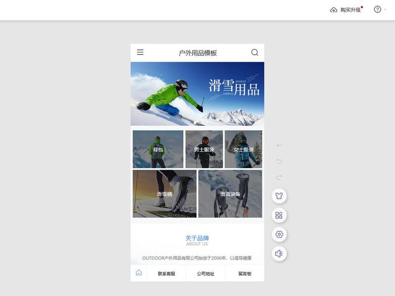 可视化本地建站教程,可视化建站工具 可视化本地建站教程,可视化建站工具
