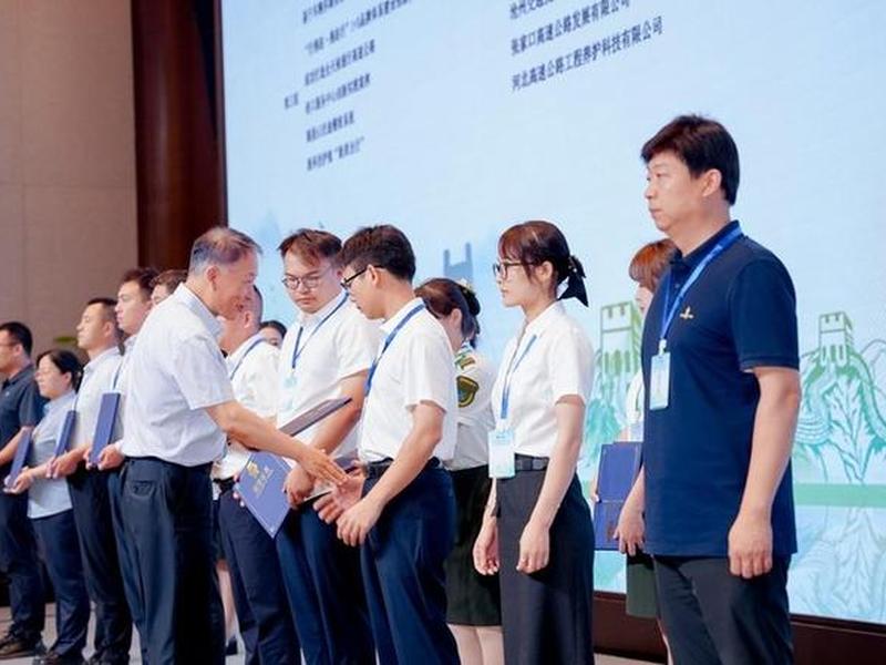 来宾运营、来宾运营分公司 来宾运营、来宾运营分公司